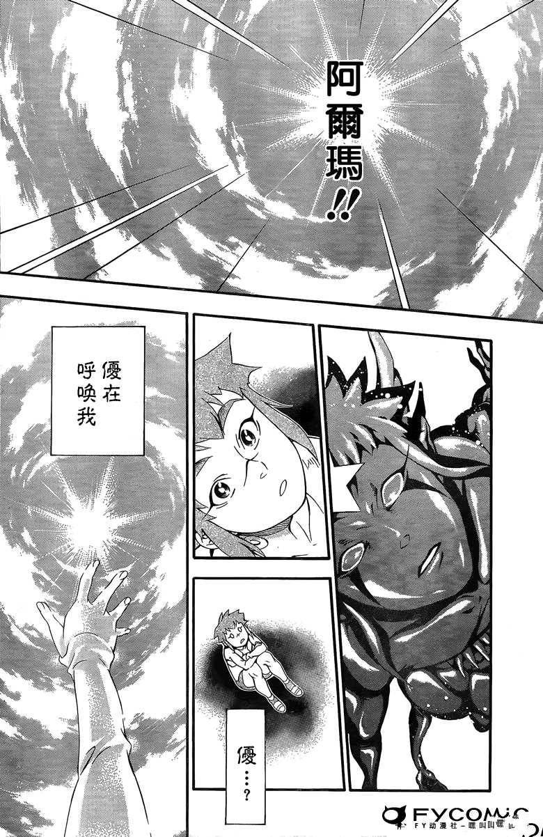第21卷