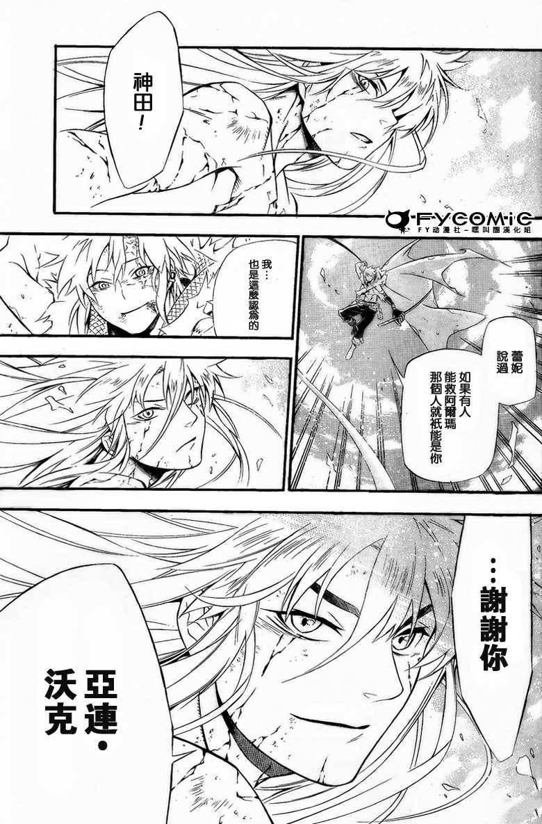 第21卷