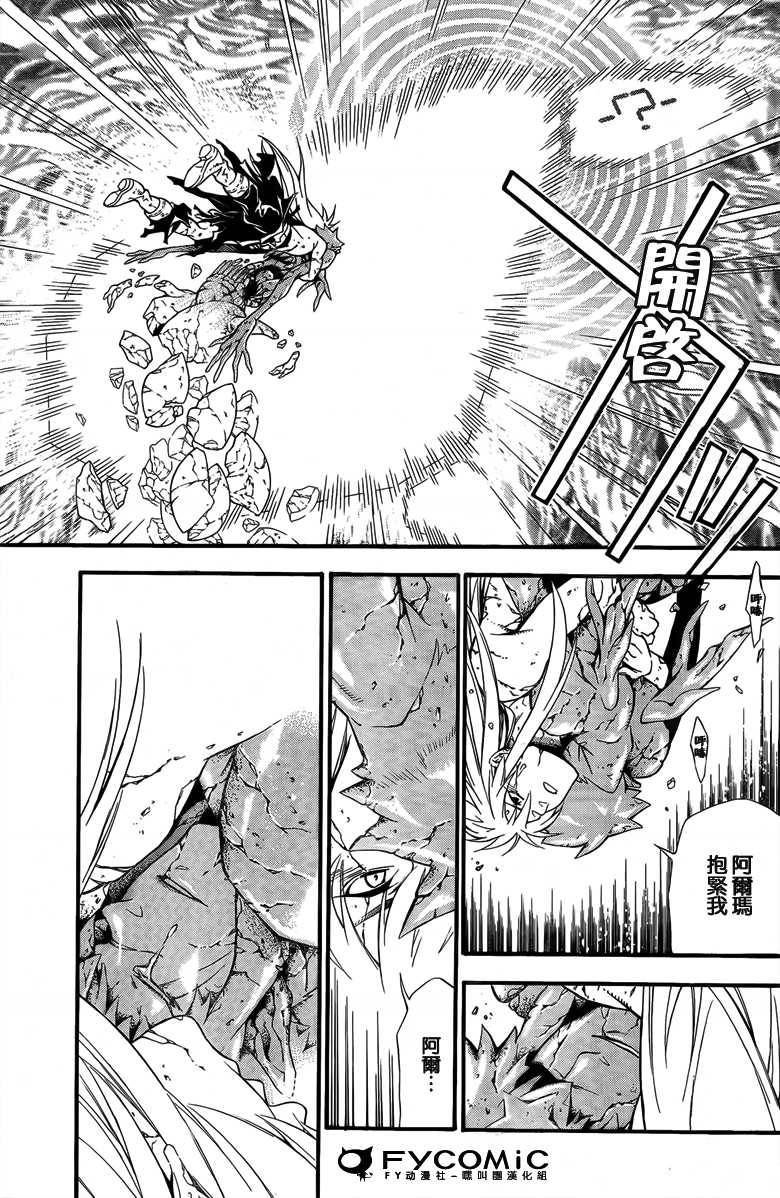 第21卷