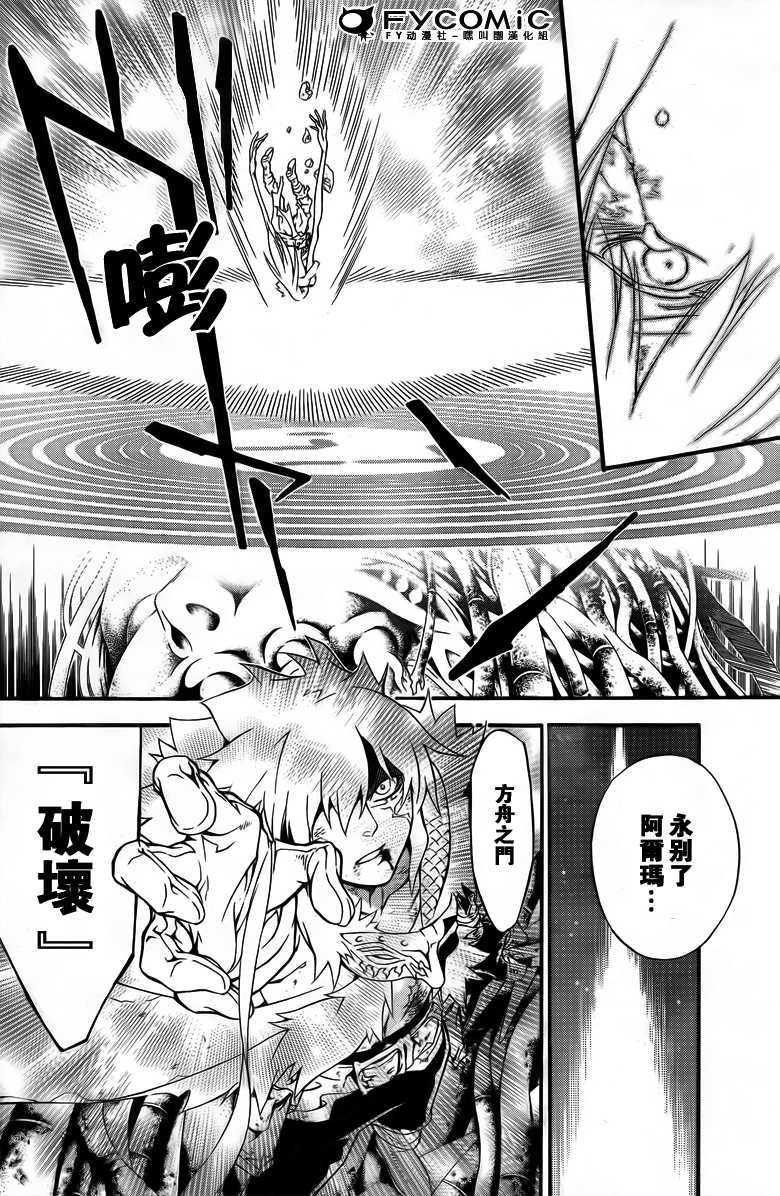 第21卷