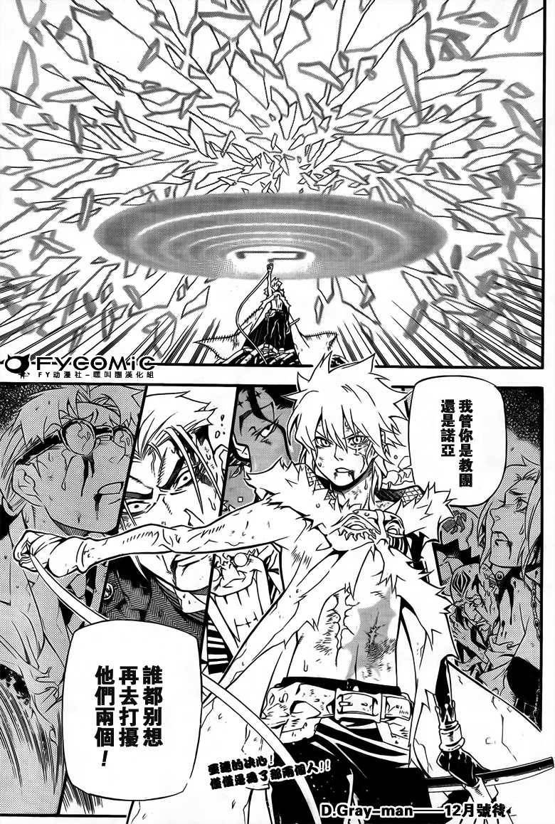 第21卷