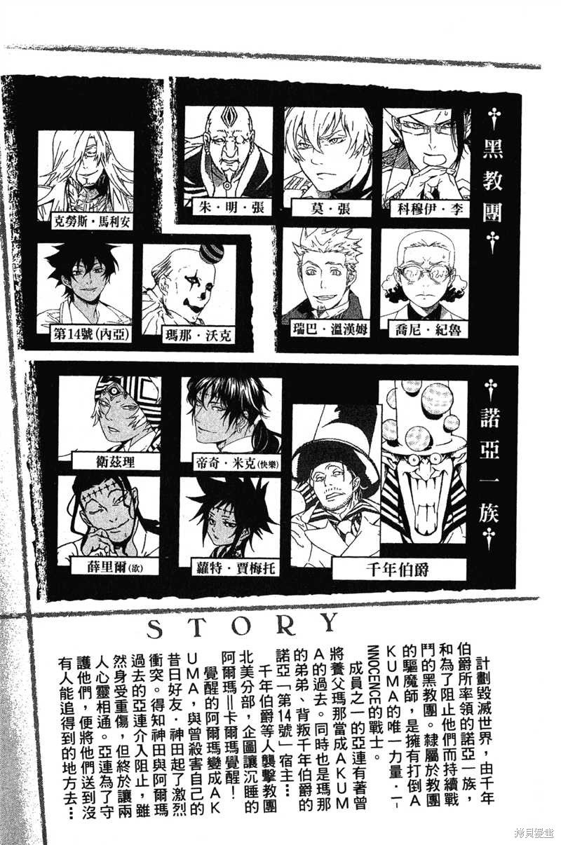 第22卷