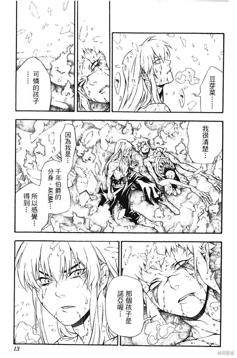 第22卷