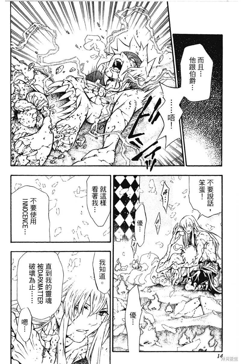 第22卷
