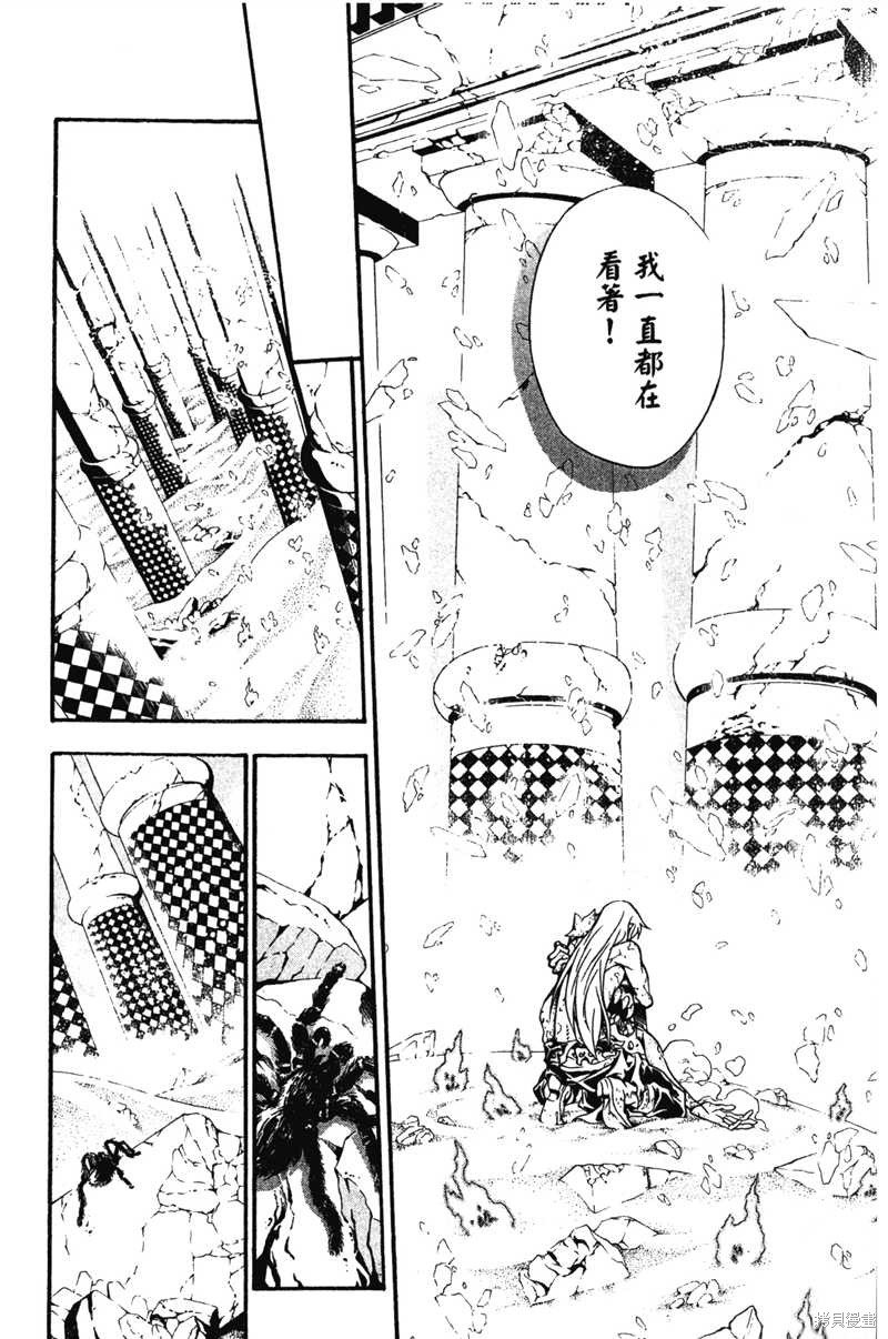 第22卷