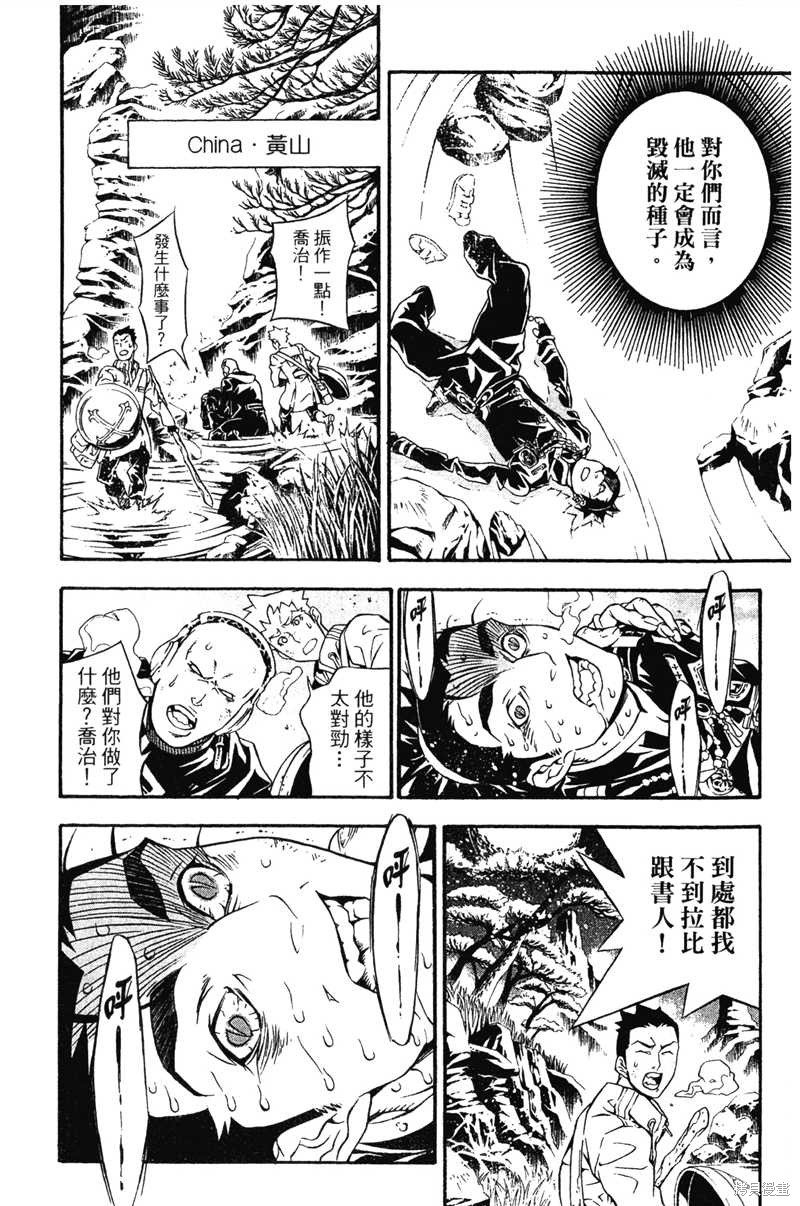 第22卷