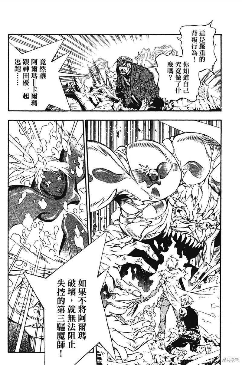 第22卷