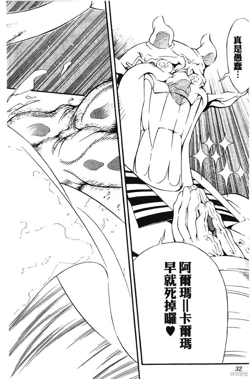 第22卷