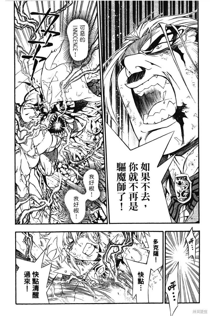 第22卷