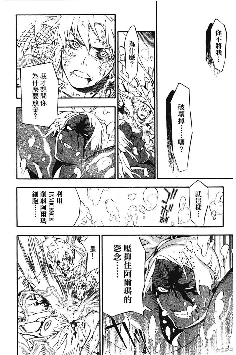 第22卷