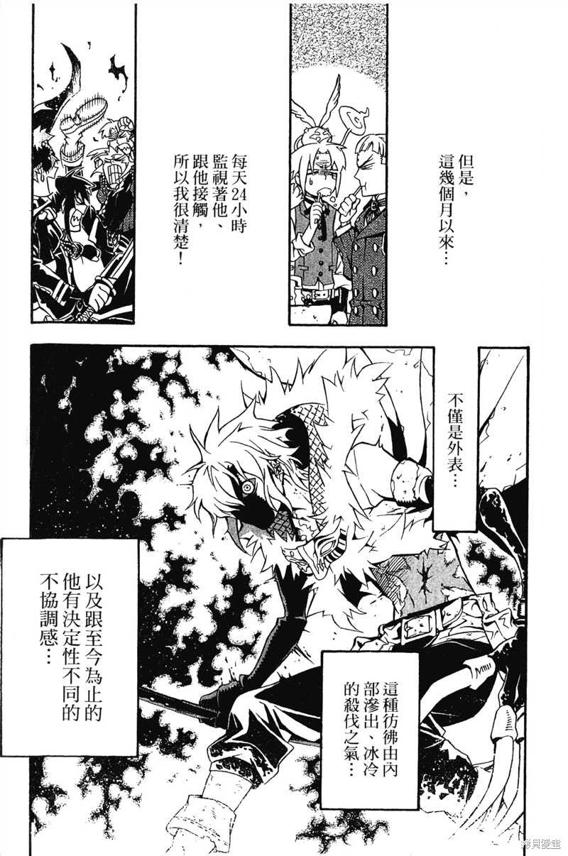 第22卷