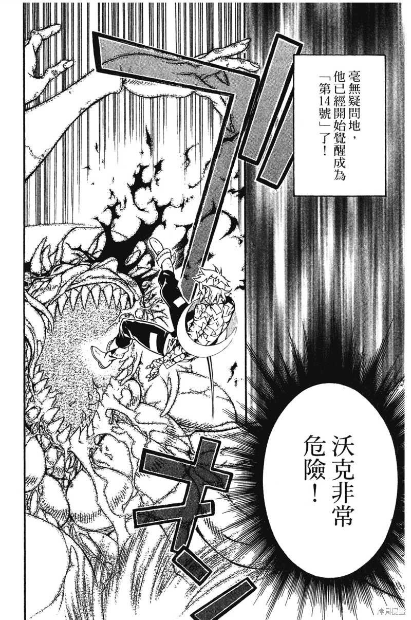 第22卷