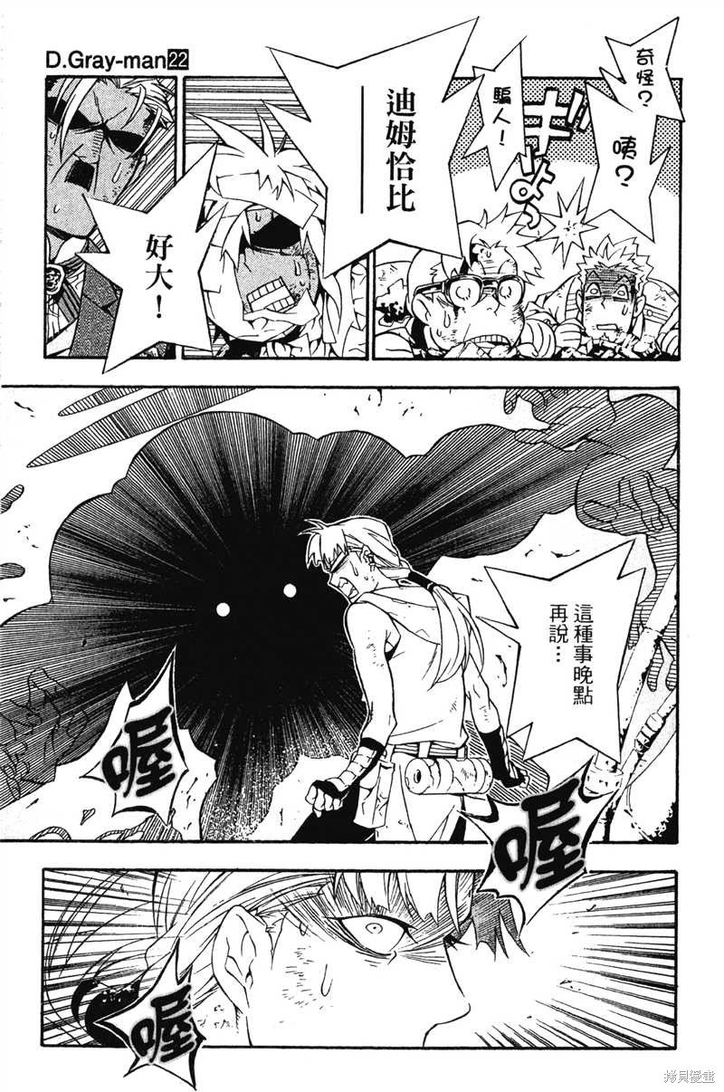 第22卷