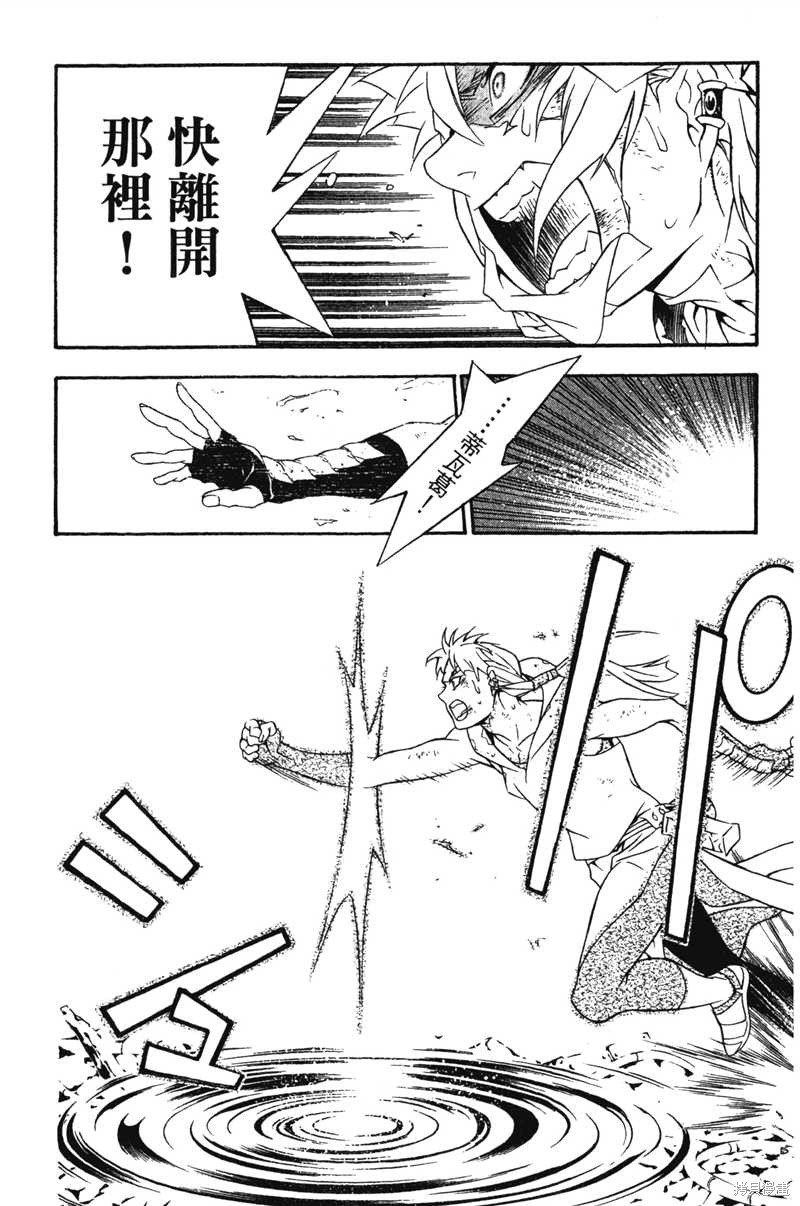 第22卷