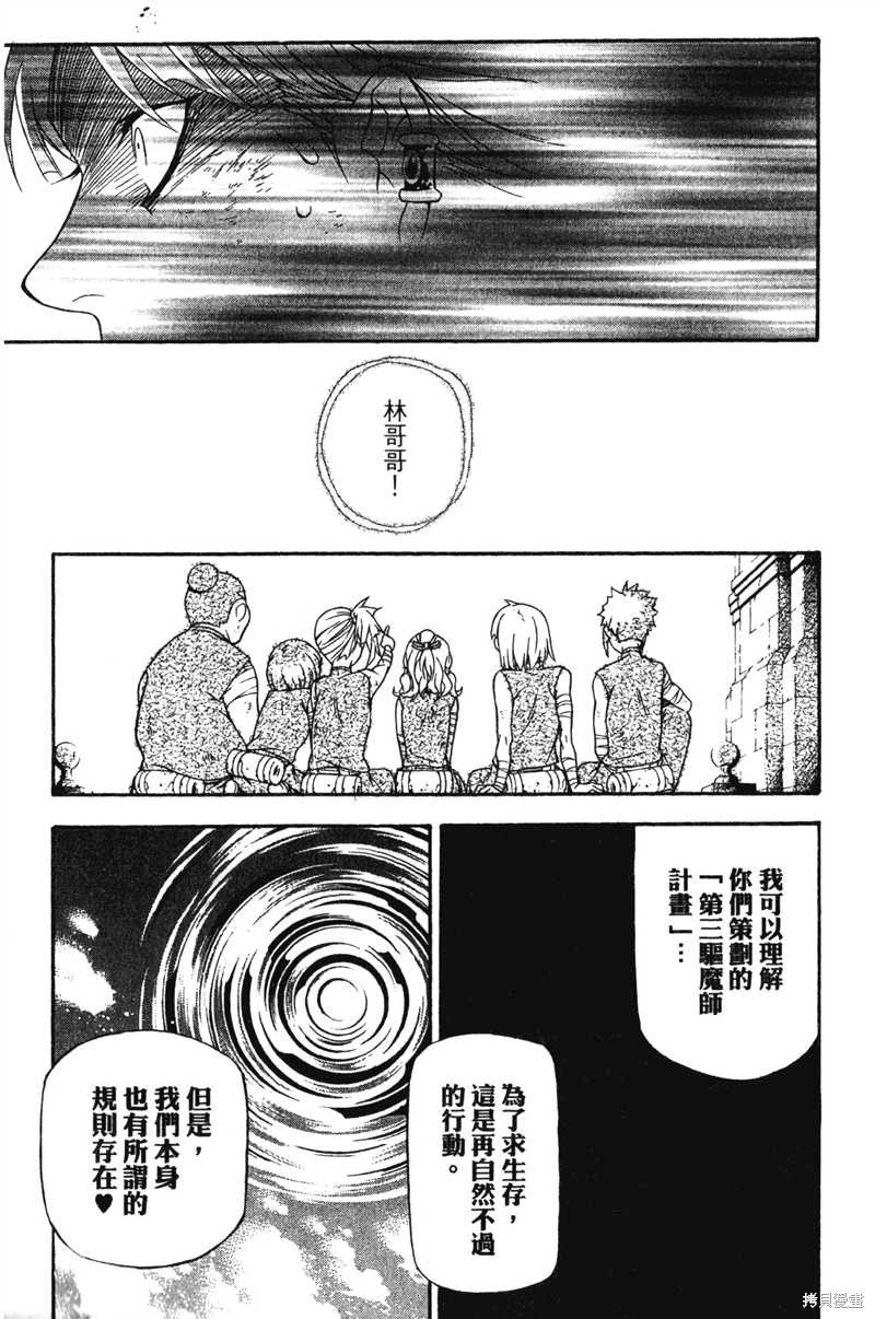 第22卷