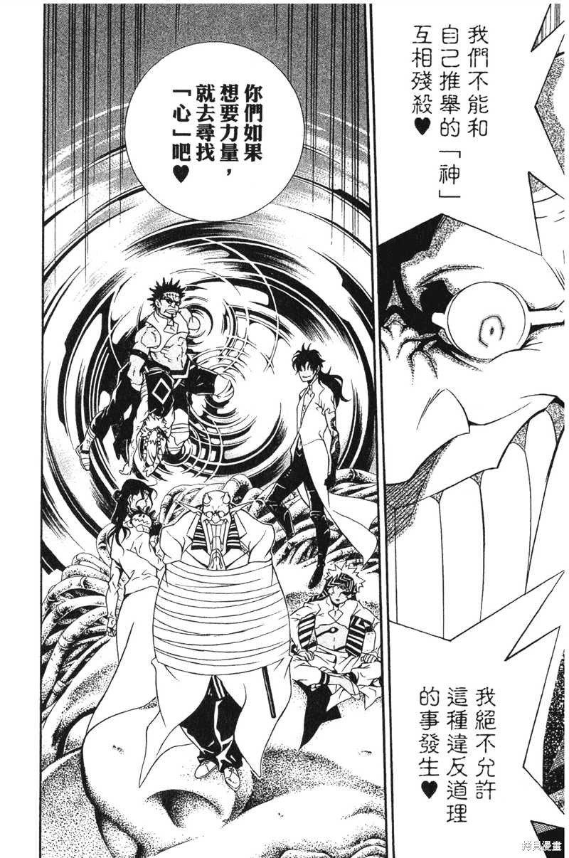 第22卷