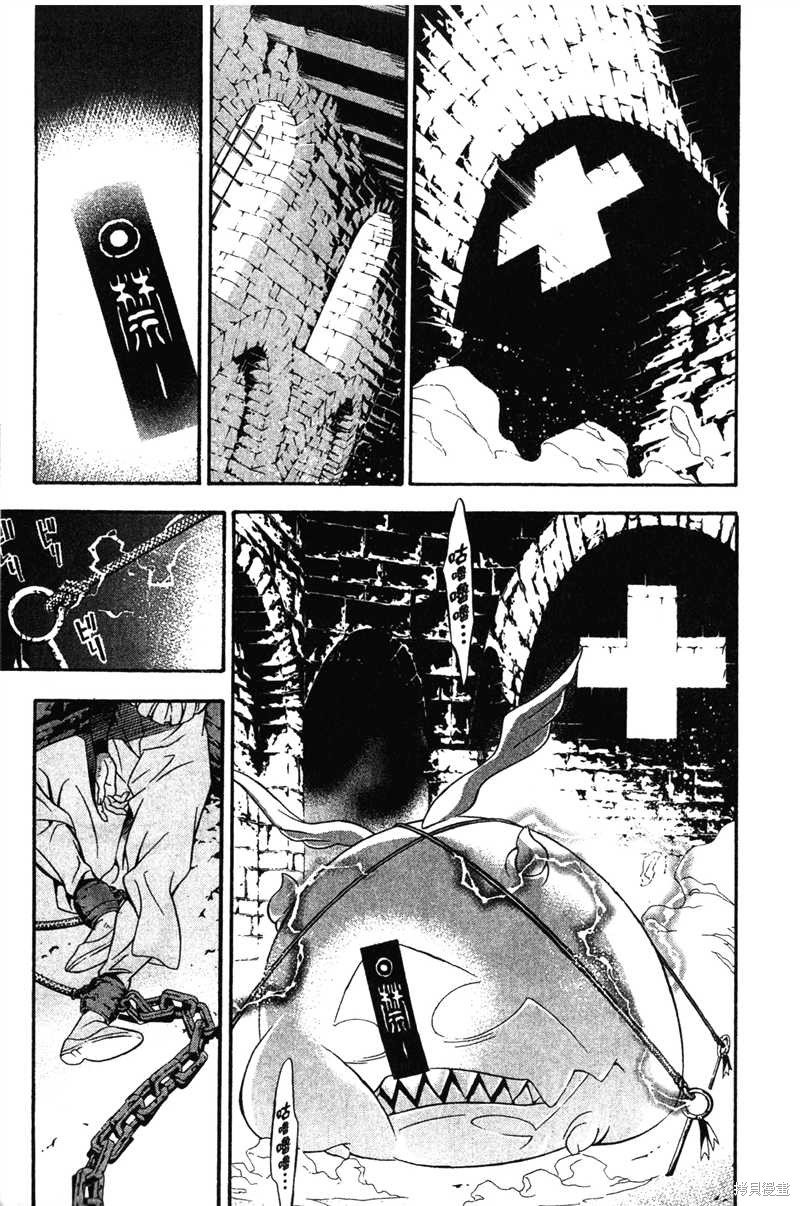 第22卷