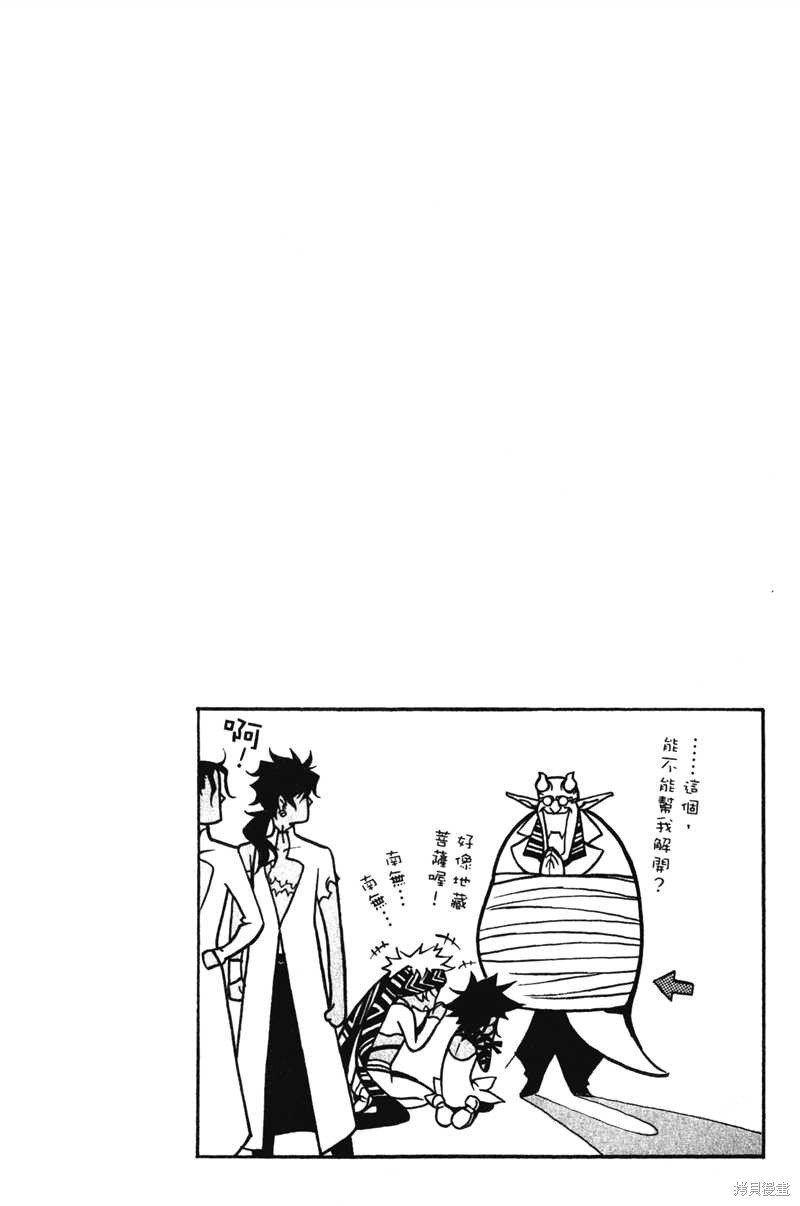 第22卷