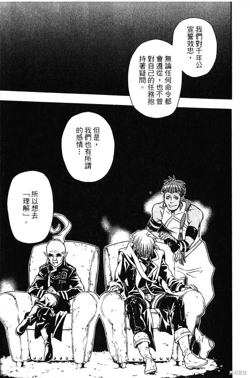 第22卷