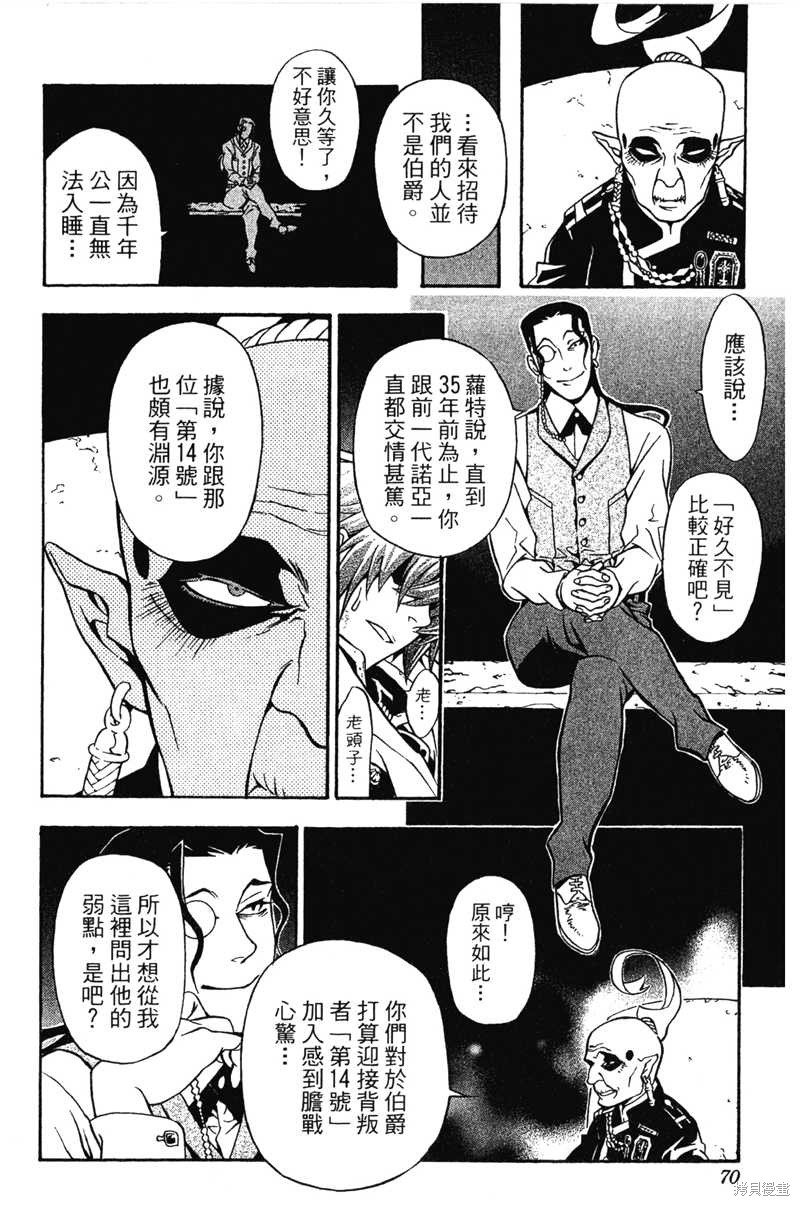 第22卷