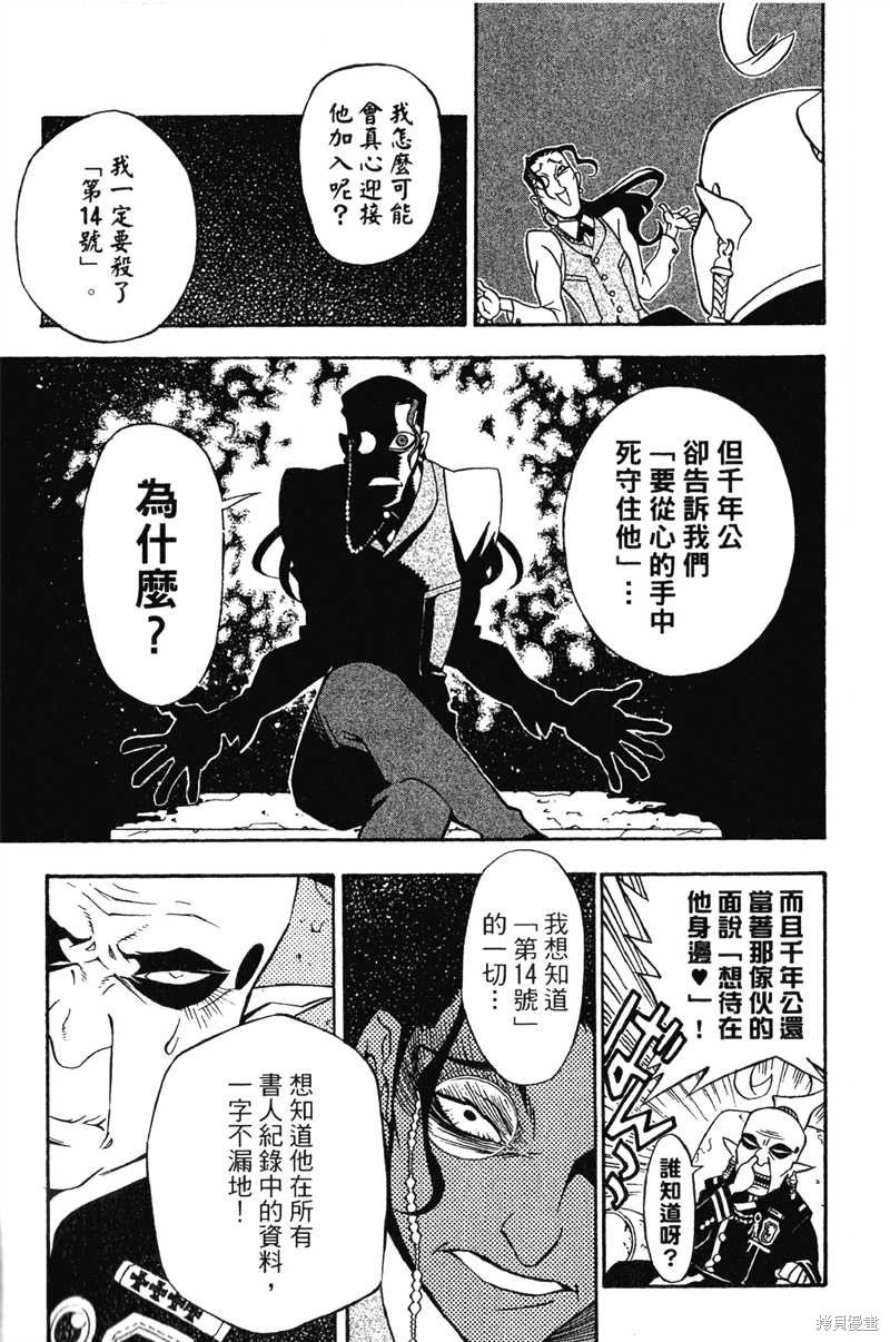 第22卷
