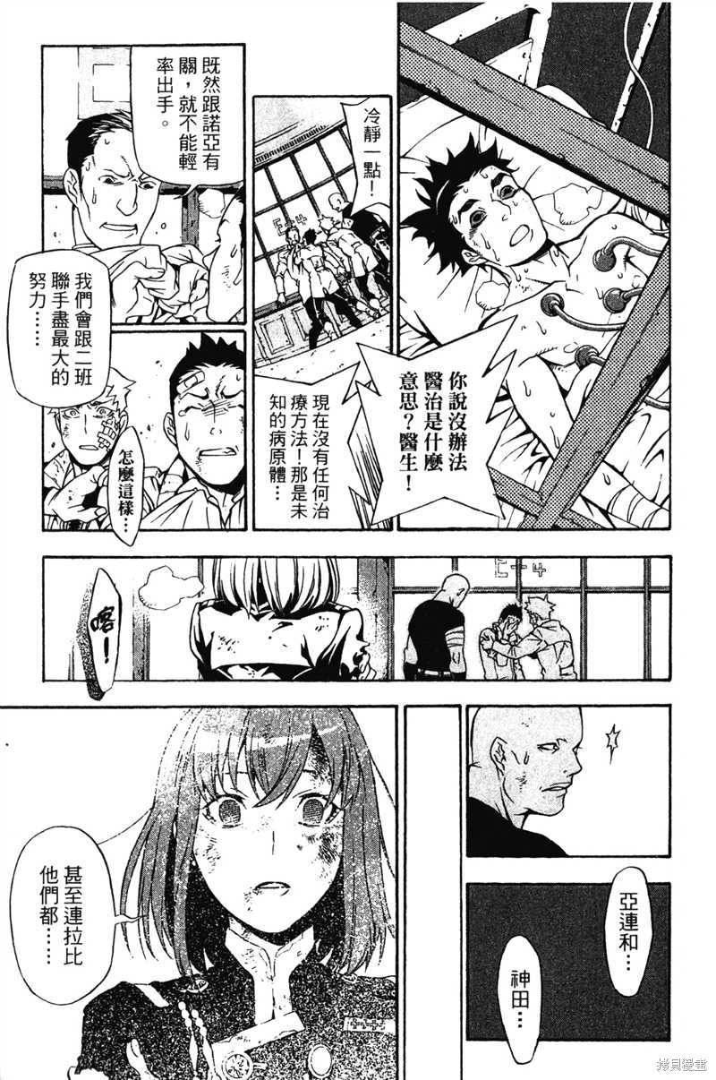 第22卷