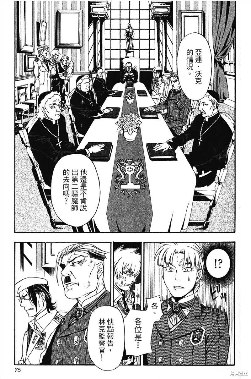 第22卷