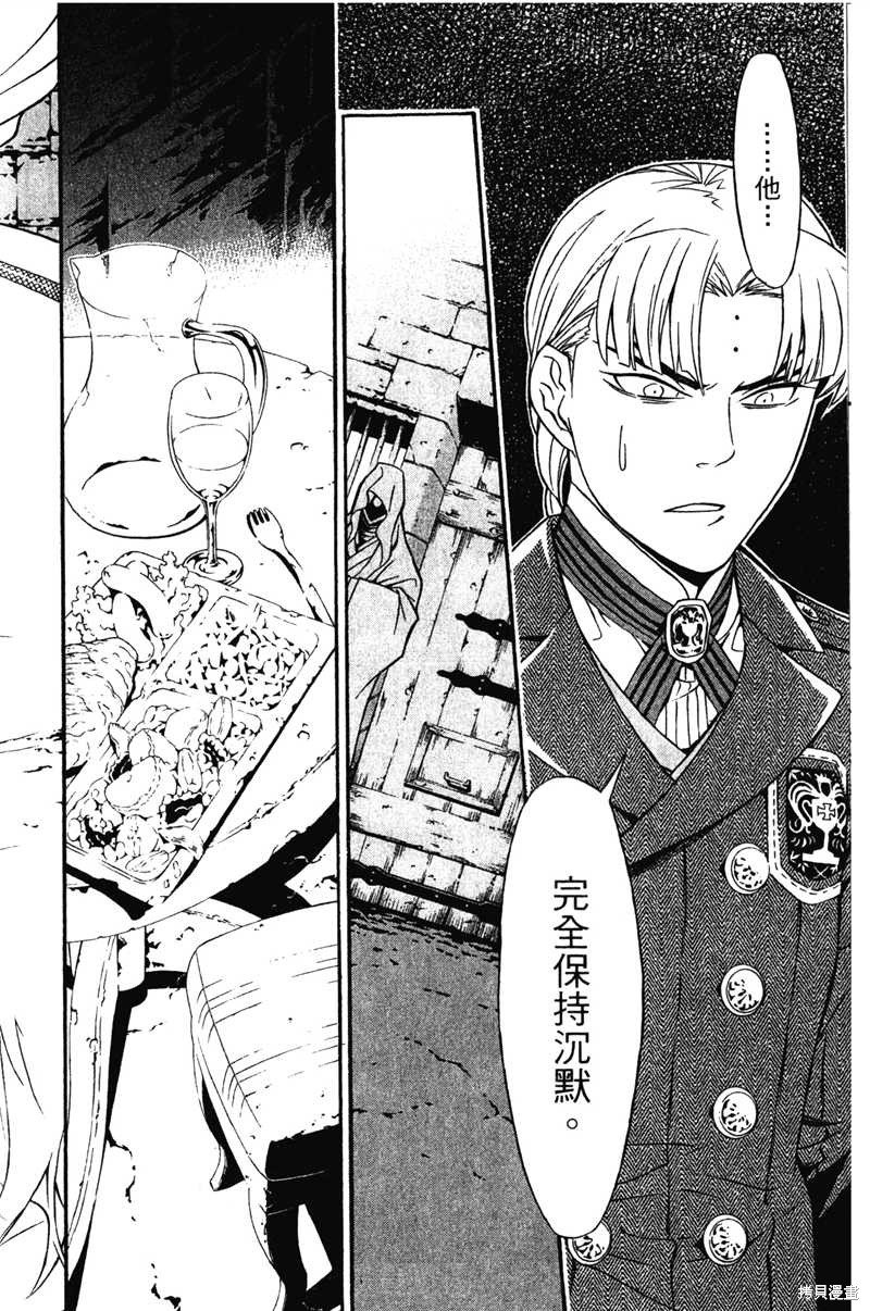 第22卷