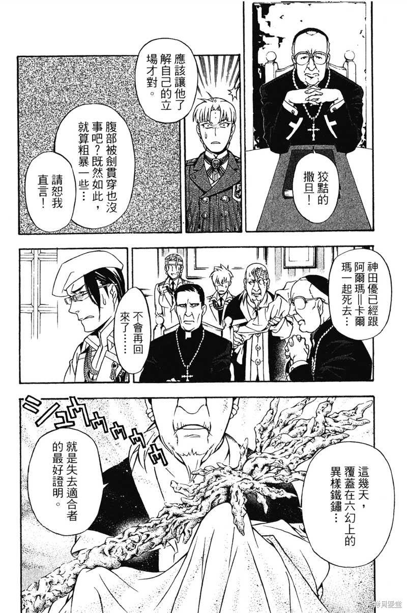 第22卷