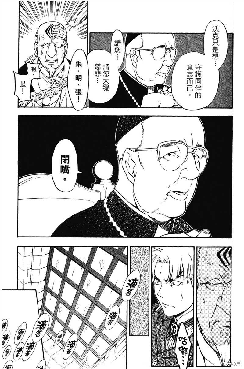 第22卷