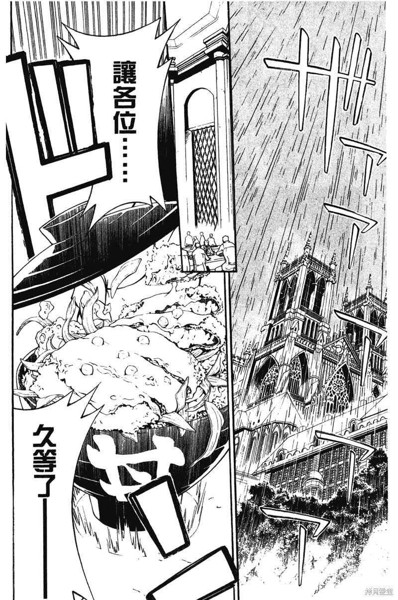 第22卷