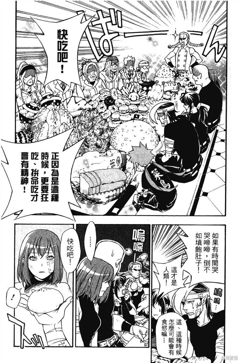 第22卷