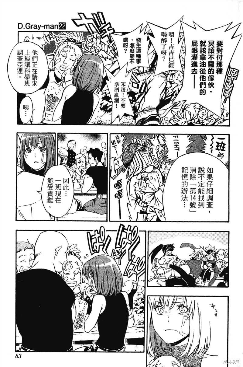 第22卷