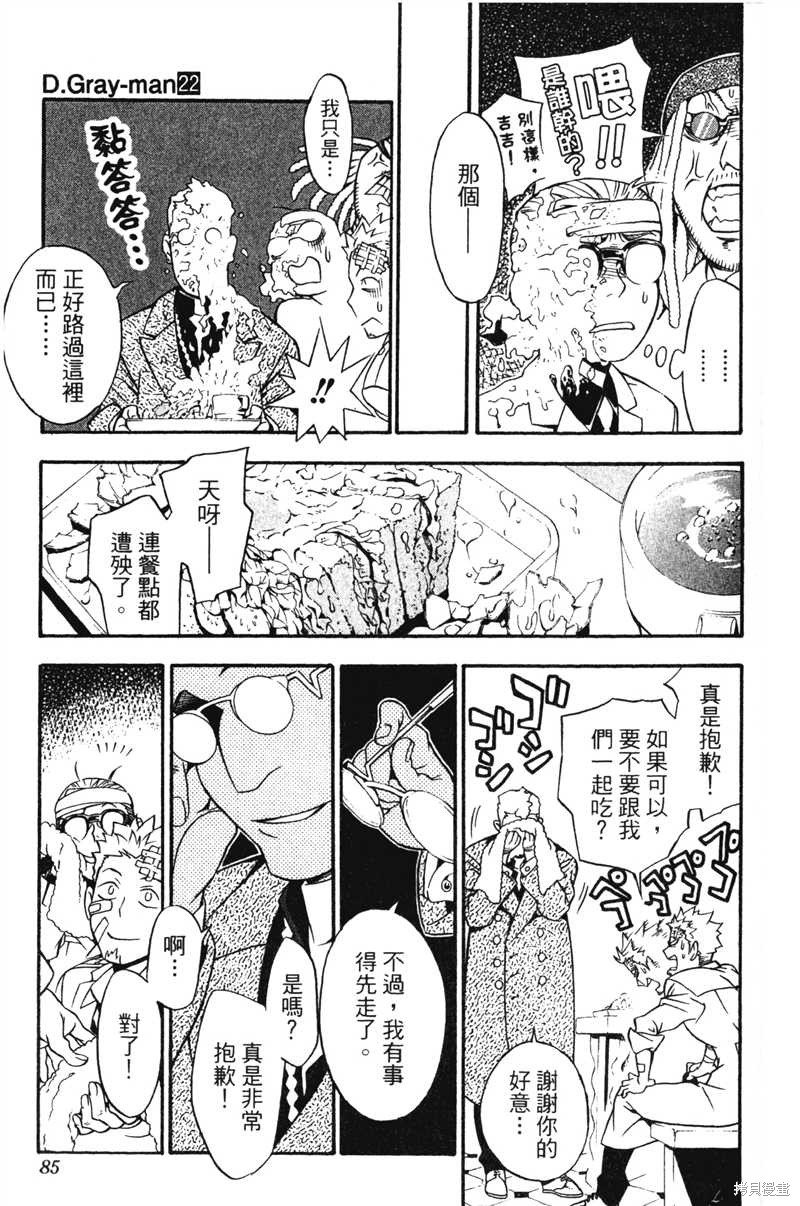 第22卷