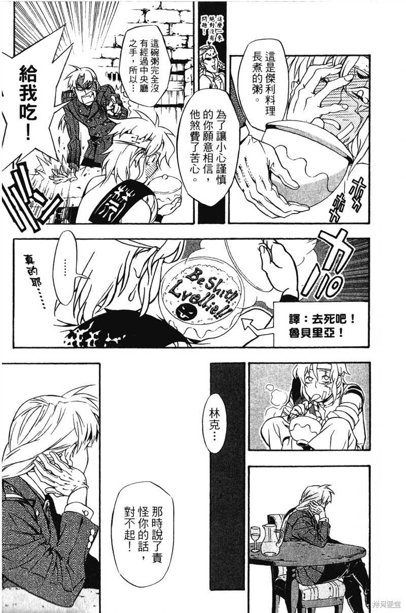 第22卷