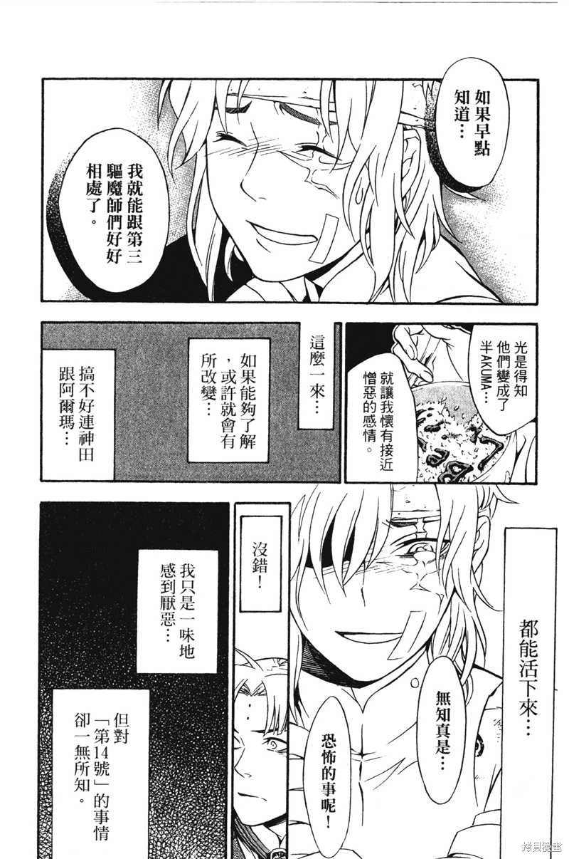 第22卷