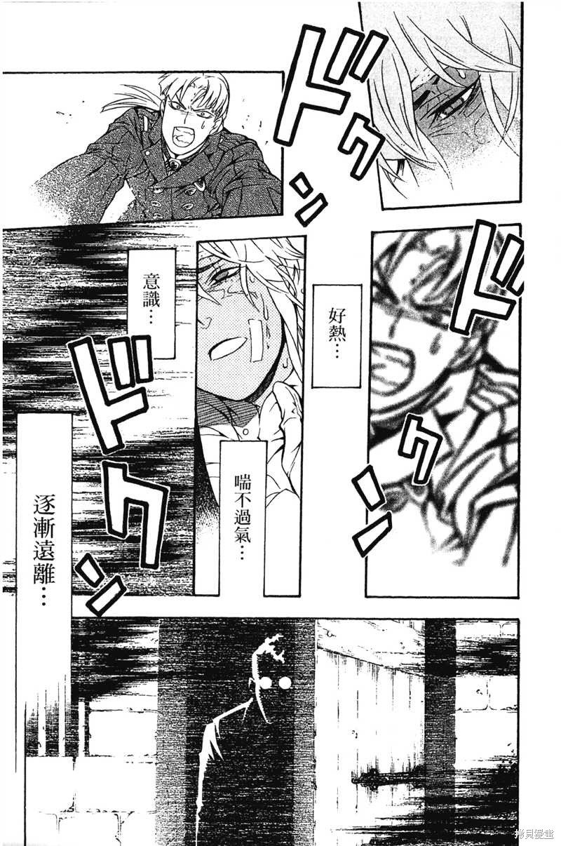 第22卷