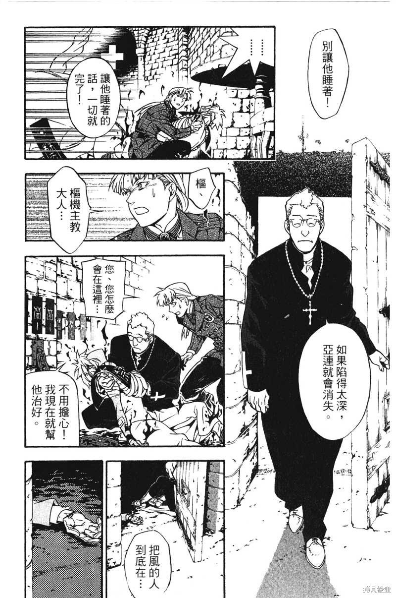 第22卷