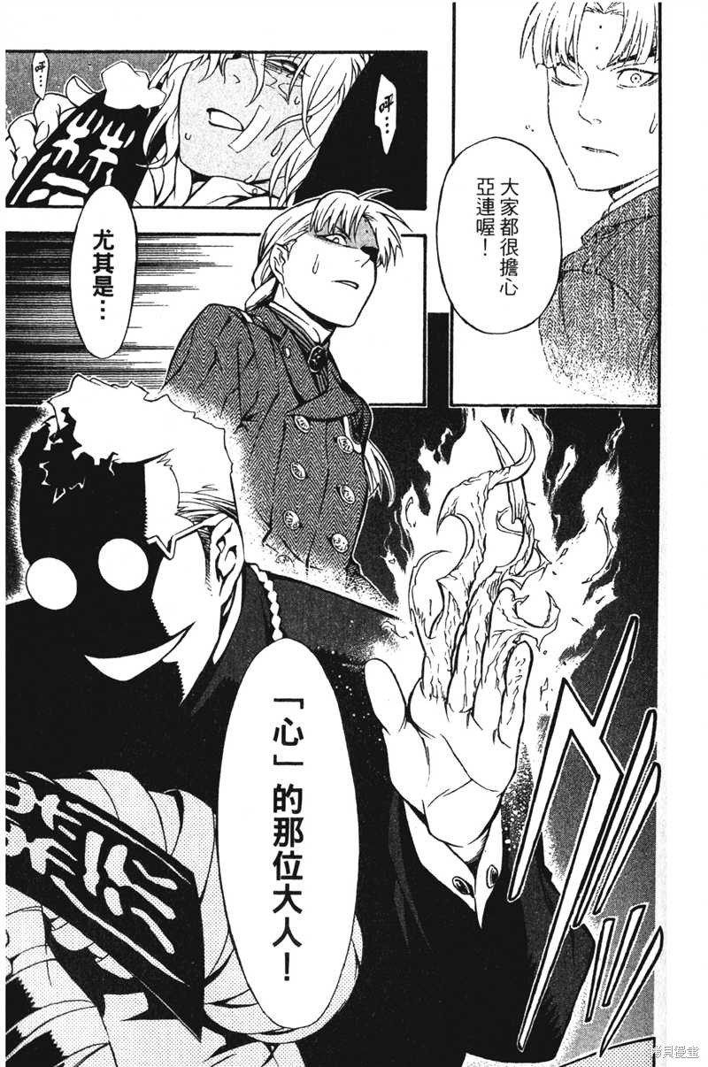 第22卷