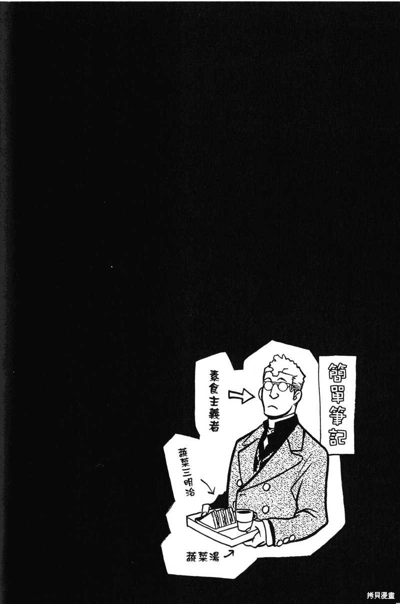 第22卷