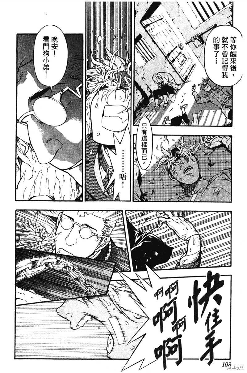 第22卷