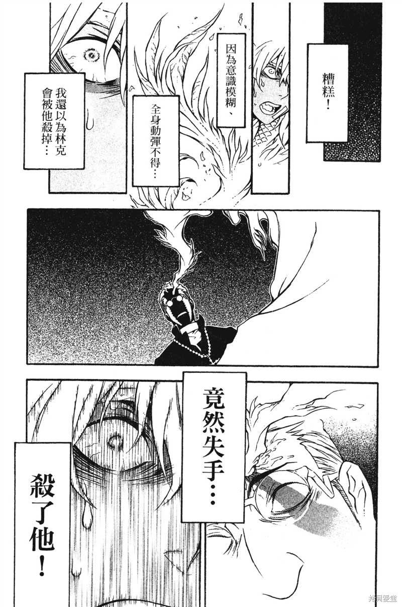 第22卷
