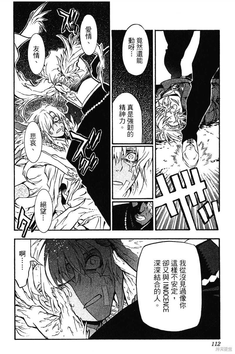 第22卷