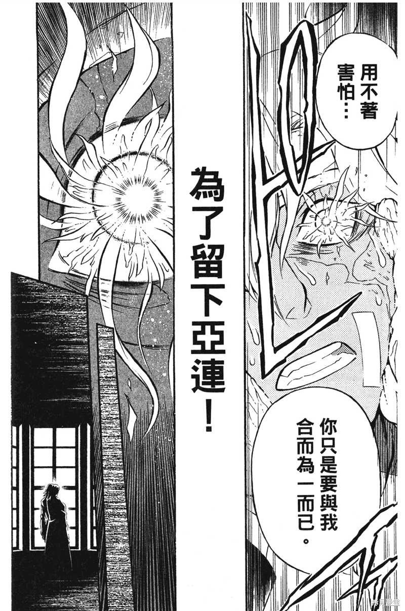 第22卷