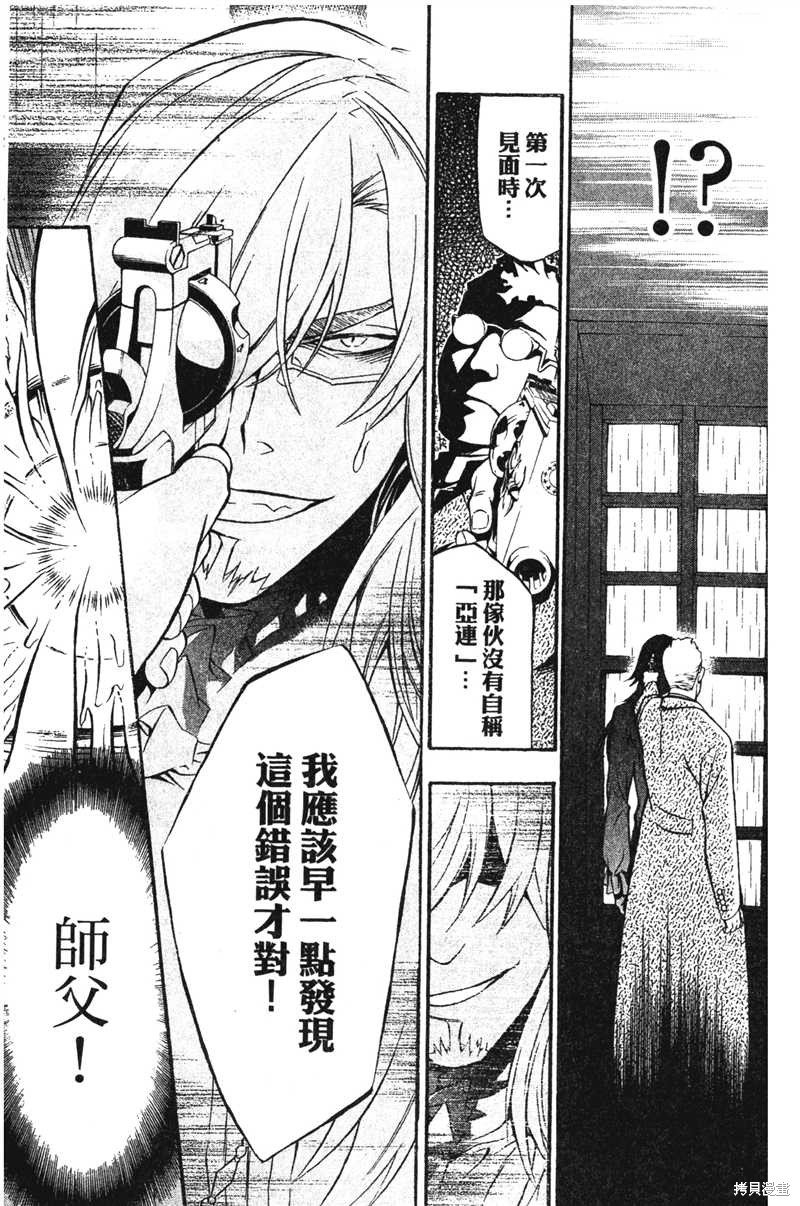 第22卷