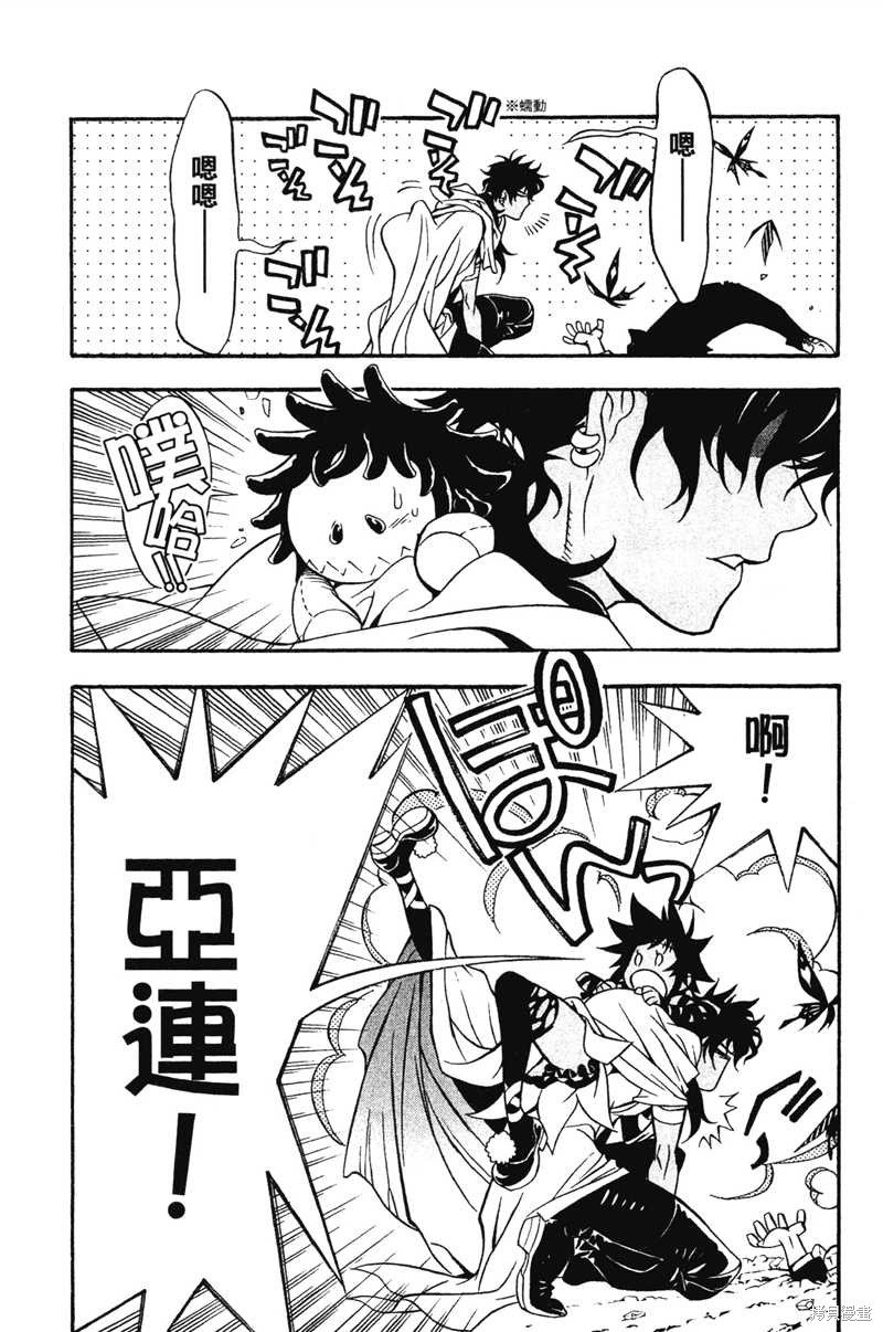 第22卷