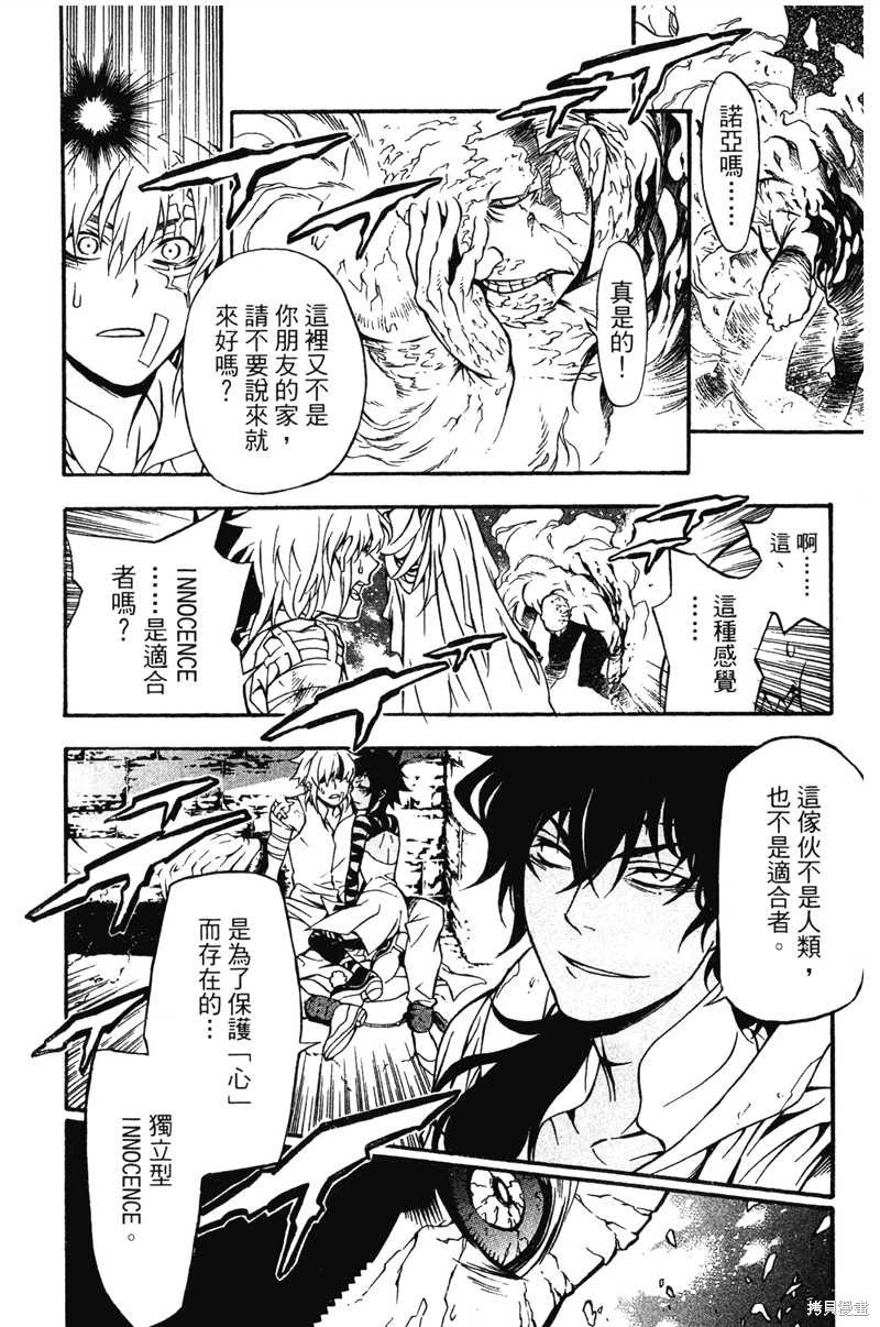 第22卷