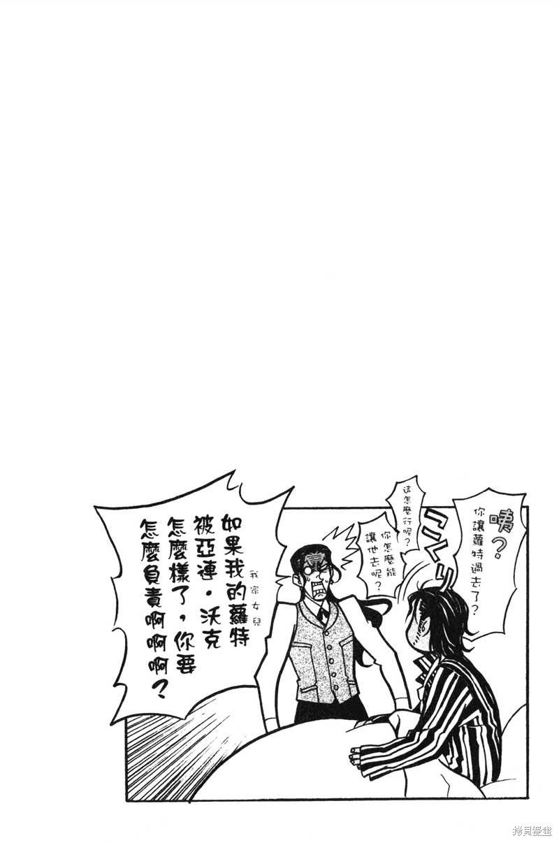 第22卷
