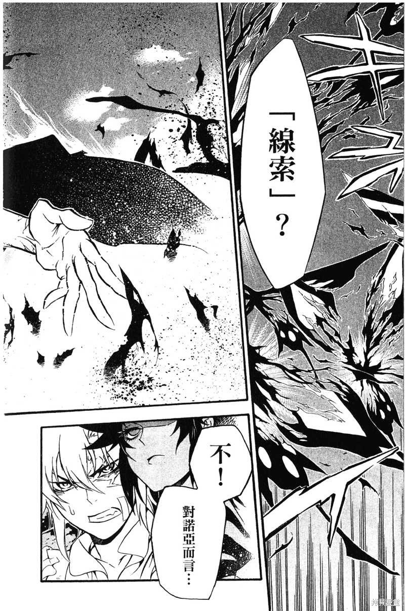 第22卷
