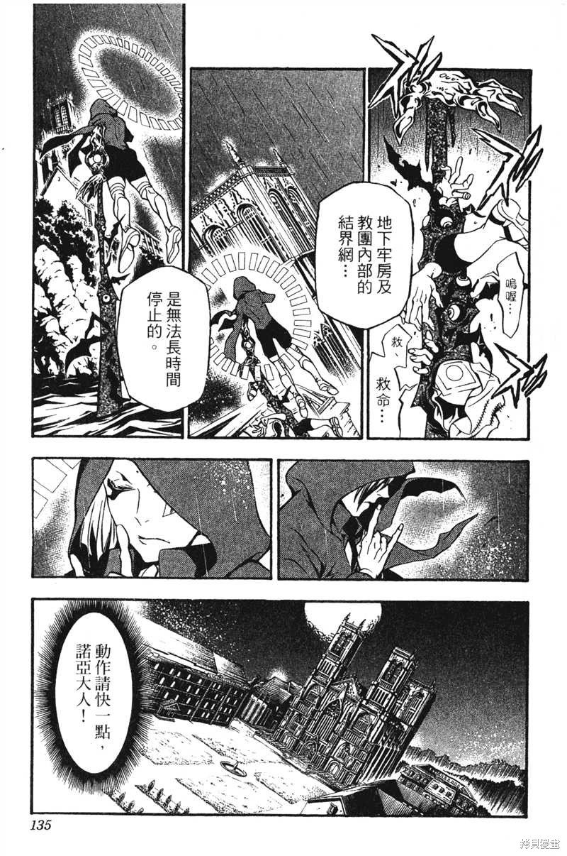 第22卷